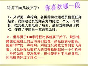 罵人不帶臟字的罵酒鬼,大叔你的樣子好棒哦跟棒槌一個樣