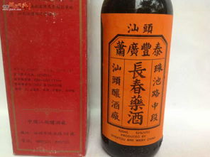 高鐵可以帶酒嗎，可以但不能攜帶散裝白酒