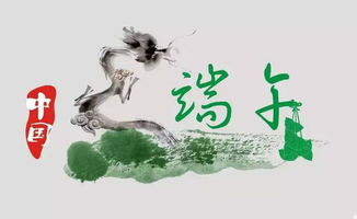 黎族的傳統節日是什么,春節、清明節、端午節、中元節等