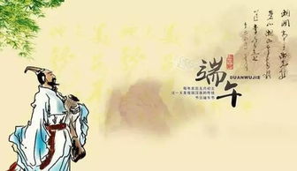 黎族的傳統節日是什么,春節、清明節、端午節、中元節等