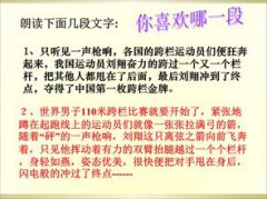 罵人不帶臟字的罵酒鬼，大叔你的樣子好棒哦跟棒槌一個樣