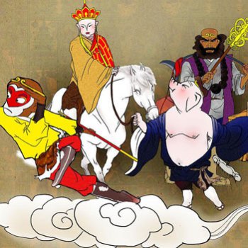 中國第一部浪漫主義神話小說是什么,浪漫主義神話小說是什么