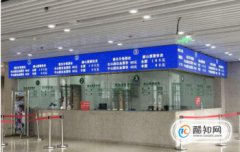 乘坐動車火車的詳細(xì)流程,淄博動車站和火車站在一起嗎