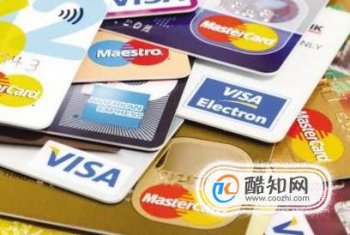 信用卡取現要多少手續費有利息嗎,民生信用卡取現手續費及利息