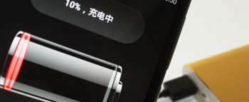 充電玩手機會爆炸嗎,充電玩手機爆炸是真的嗎