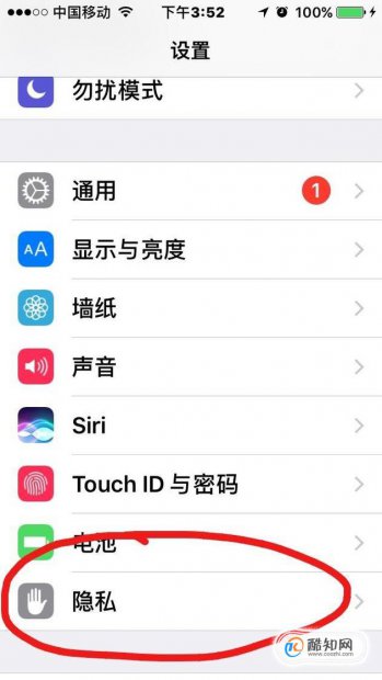 刷支付寶運動步數攻略，支付寶步數幾點開始計算