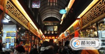 前門大柵欄小吃攻略,北京大柵欄好吃不貴的美食