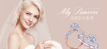 十大銀飾品牌排行榜,十大最受歡迎銀飾品牌