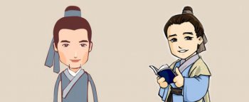 古代的秀才相當于現(xiàn)在的什么學歷和地位,秀才相當于現(xiàn)在的什么官職