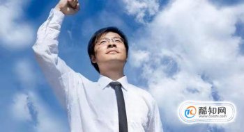 員工職業(yè)期望怎么寫，期望職業(yè)怎么填寫合適