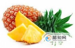吃菠蘿有哪些好處菠蘿的營養功效，車厘子有什么營養