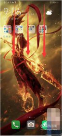 如何使用手機智能識物，蘋果手機怎樣掃描識物