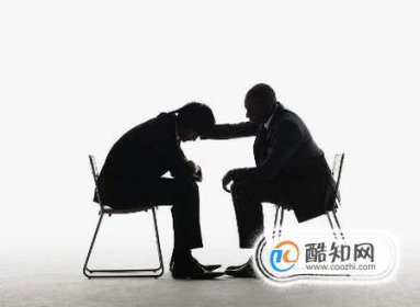 如何安慰心情不好的人，高情商的哄人句子