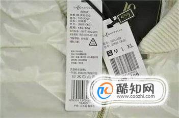 如何挑選優質的羽絨服羽絨服哪個牌子好，大牌羽絨服有哪些牌子