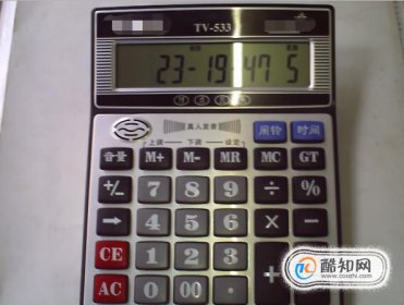 如何用計(jì)算器彈奏流行歌曲圖文教學(xué)，