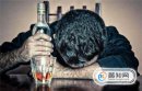如何解酒、醒酒的簡單方法，喝什么解酒最快最有效