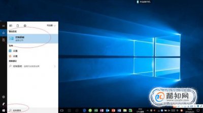 如何給電腦擴充內存,板載內存如何擴容