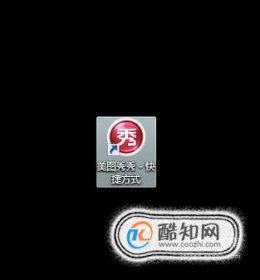 如何自己制作一寸兩寸證件照,怎么把一寸照片變成電子版