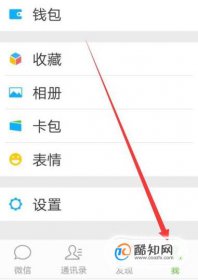 如何解決微信漂流瓶被投訴無法使用，漂流瓶被投訴怎么辦