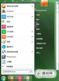 如何設置計算機永不休眠，黑鯊helo怎么設置永不休眠
