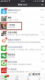 微信怎么將好友拉入黑名單,手機微信如何拉黑好友
