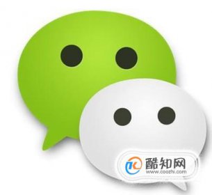 微信無法退群怎么辦,微信群語音無法退出