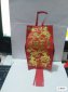 怎么用紅包做燈籠，10個紅包燈籠制作步驟