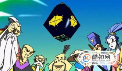 成龍歷險記中的八大惡魔，成龍歷險記一共有多少個惡魔