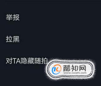 抖音被拉黑了怎么看對方作品，抖音拉黑還能看到對方視頻嗎