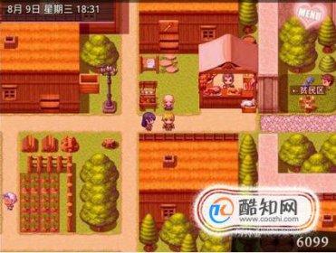 無冬鎮物語攻略,無冬鎮物語4.14攻略