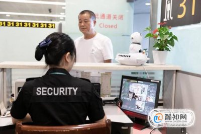 機場安檢流程，新手第一次坐飛機流程