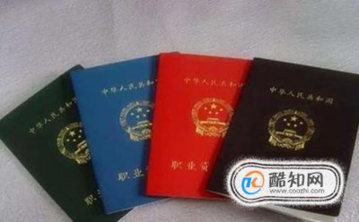 爆破工程師怎么考需要什么條件，爆破工程師在哪里報(bào)名