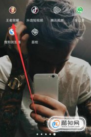 王者榮耀怎么舉報玩家，王者榮耀如何投訴官方