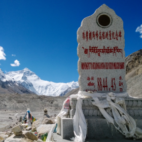 珠穆朗瑪峰屬于哪個國家,昆侖山為什么有重兵把守