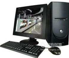 電腦主機吱吱響是怎么回事,新電腦主機有輕微的滋滋聲