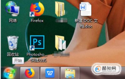 電腦初學(xué)者入門教程,電腦怎么制作表格新手 初學(xué)者