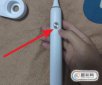 電動(dòng)牙刷的使用方法，牙醫(yī)為啥不建議用電動(dòng)牙刷