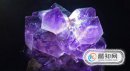 紫水晶的功效與作用，紫水晶的靈性作用