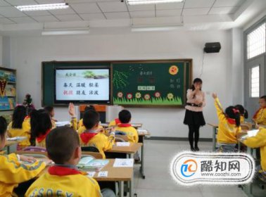 老師表揚了孩子，家長如何回復(fù)老師表揚