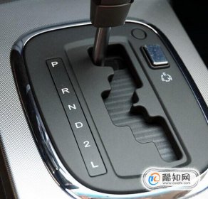 自動擋的車怎么換擋，自動擋5個檔位示意圖