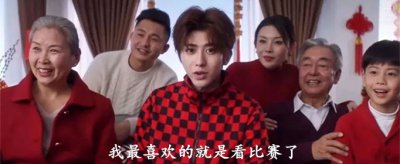 蔡徐坤打籃球是什么梗,蔡徐坤到底會不會打籃球