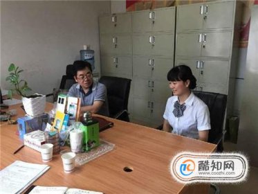 跟領導談話技巧，與領導說話50個細節