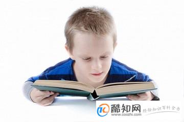 道德經(jīng)里霸氣男孩名字,山海經(jīng)里唯美的名字