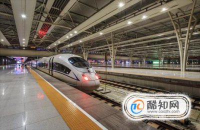高鐵站臺地標怎么看，高鐵怎么看是第幾節車廂