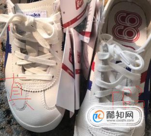 鬼冢虎真假辨別方法、技巧,鬼冢虎怎么樣查詢真假