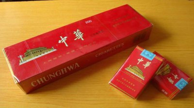 中華煙怎么辨別真假,單包硬中華煙真假鑒別圖