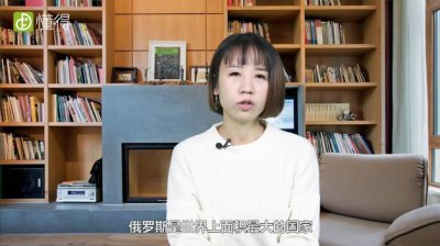 俄羅斯旅游攻略,去一趟俄羅斯花費多少