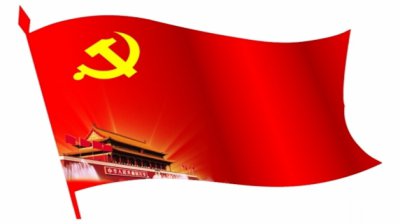 入黨的主要流程有哪些,入黨手續(xù)主要包括哪些內(nèi)容