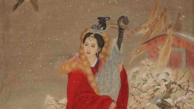 明妃曲中明妃指的是誰,明妃 指的是