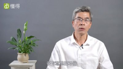 春分的習俗有哪些